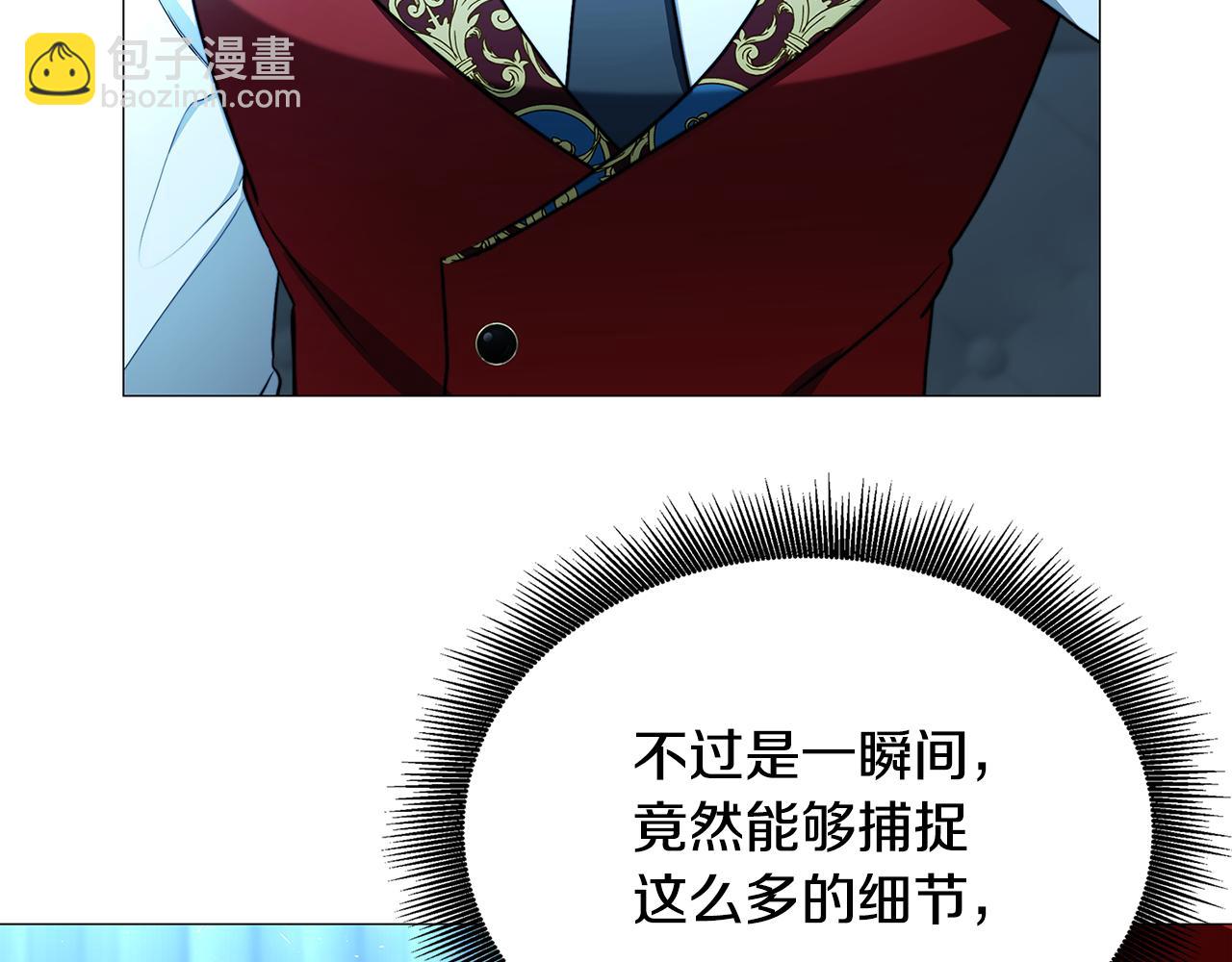第51话 蠢钝如猪75