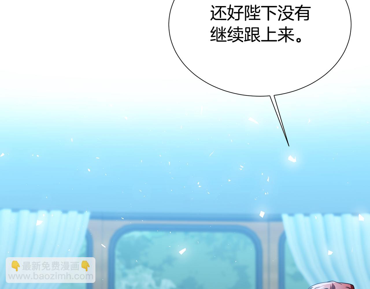 第51话 蠢钝如猪78