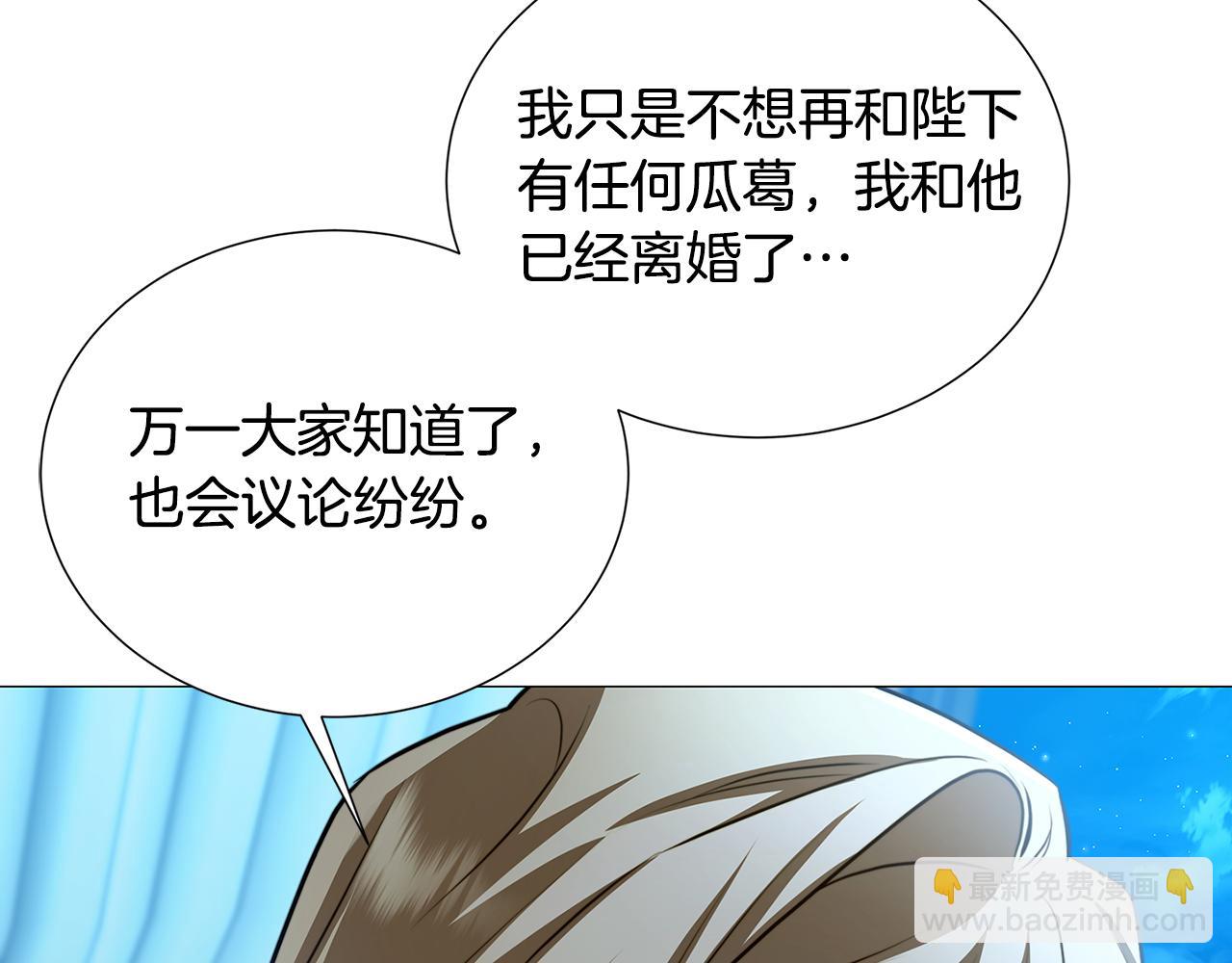 第51话 蠢钝如猪92