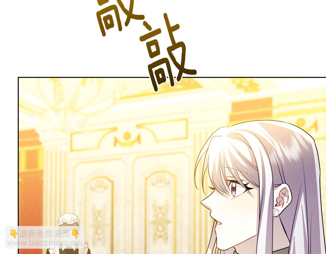 第52话 决战113