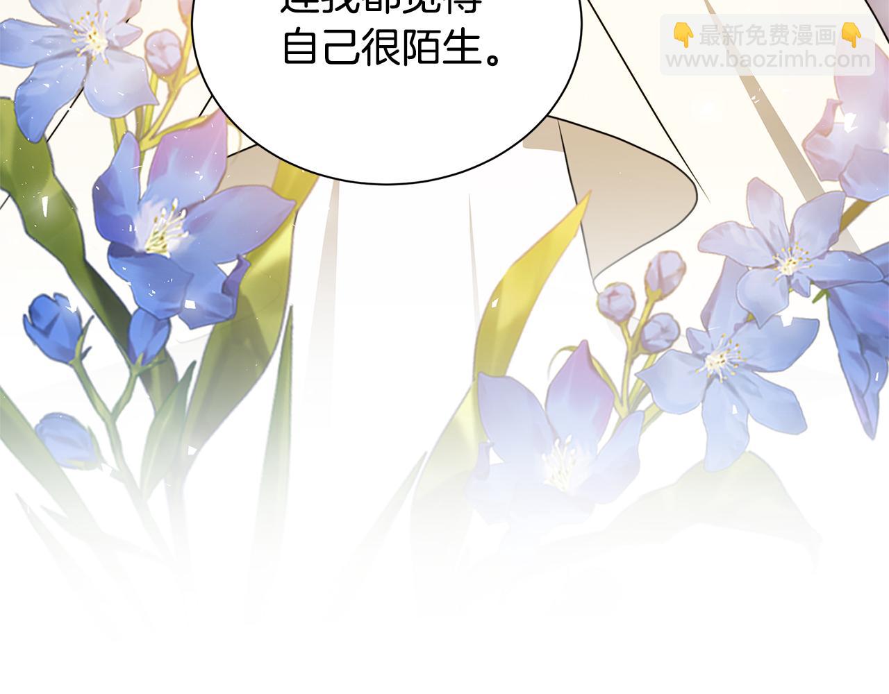 第52话 决战85