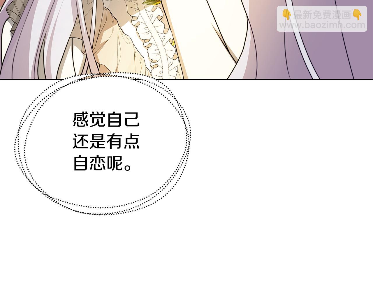 第52话 决战87