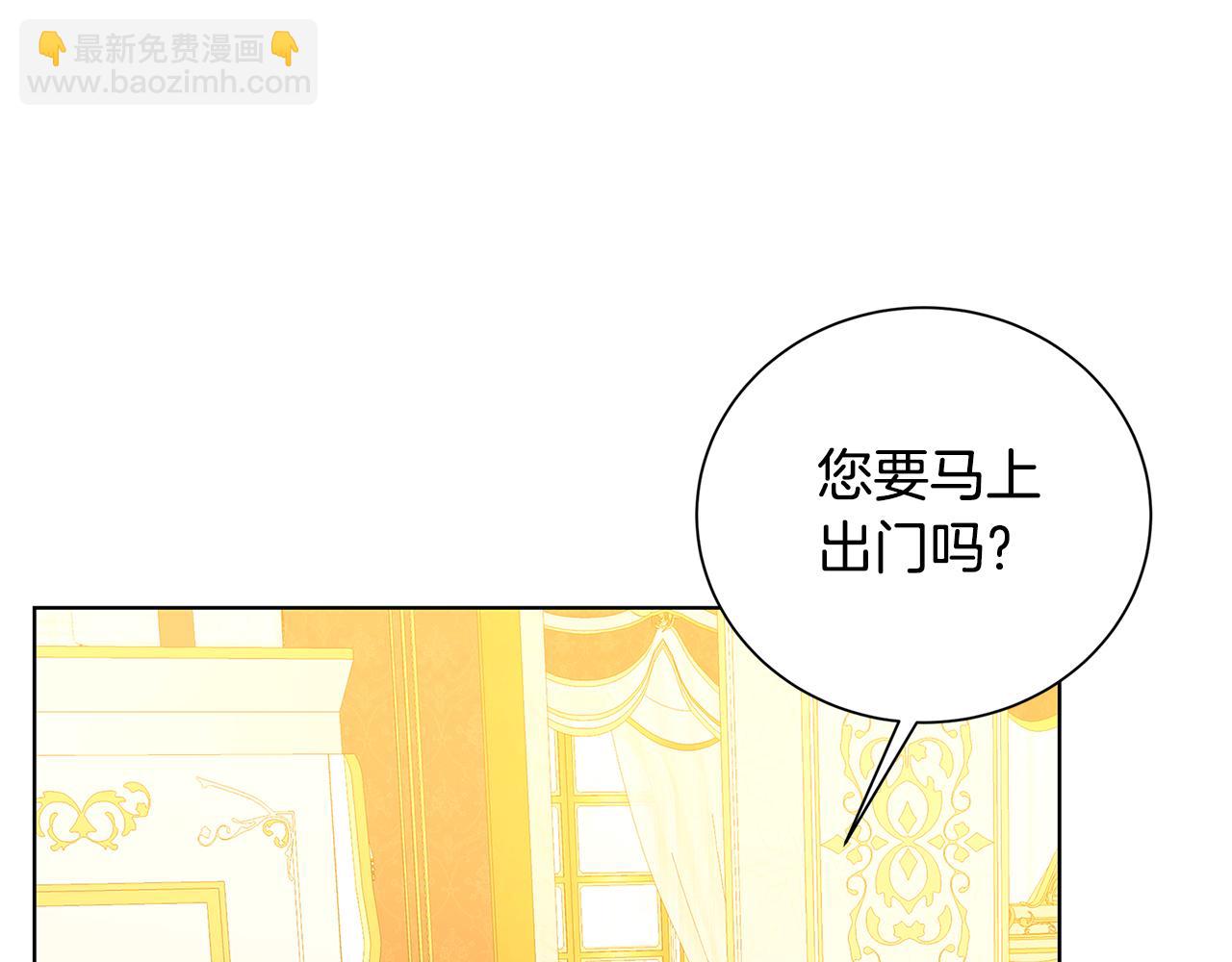 第52话 决战91