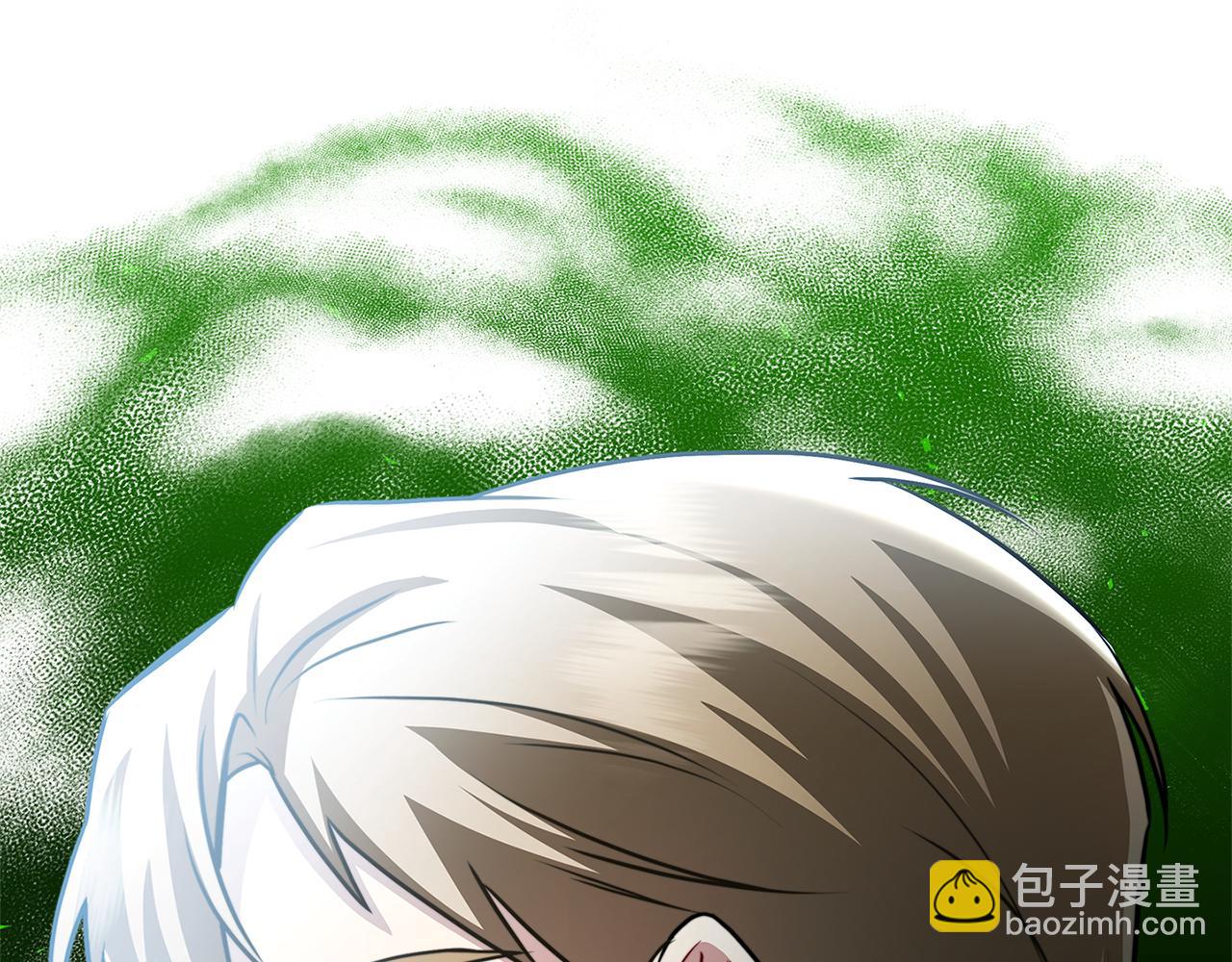 第54话 她回来了107