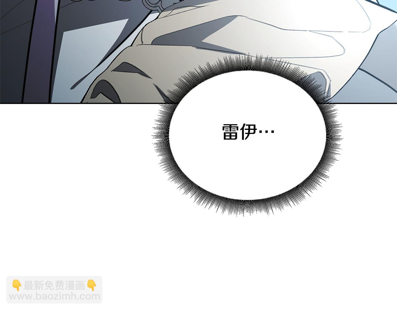 第54话 她回来了126