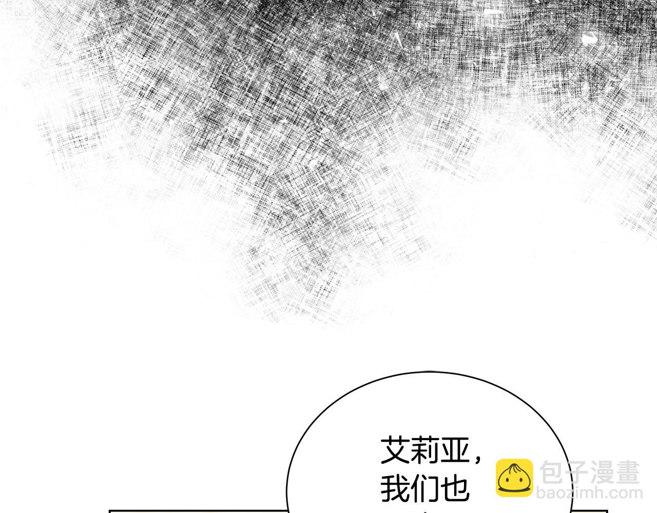 第54话 她回来了132
