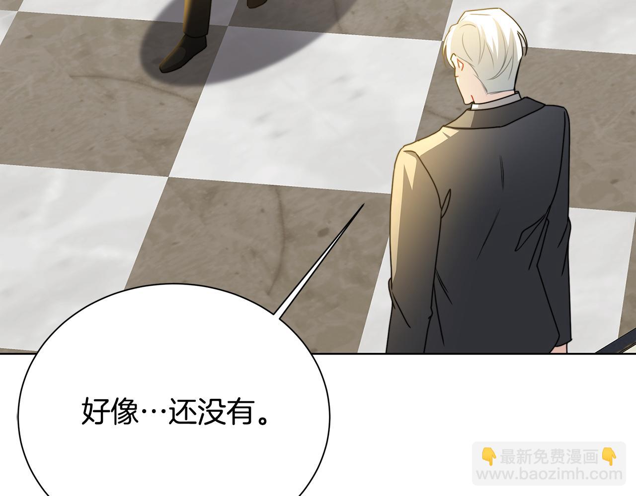 第54话 她回来了139