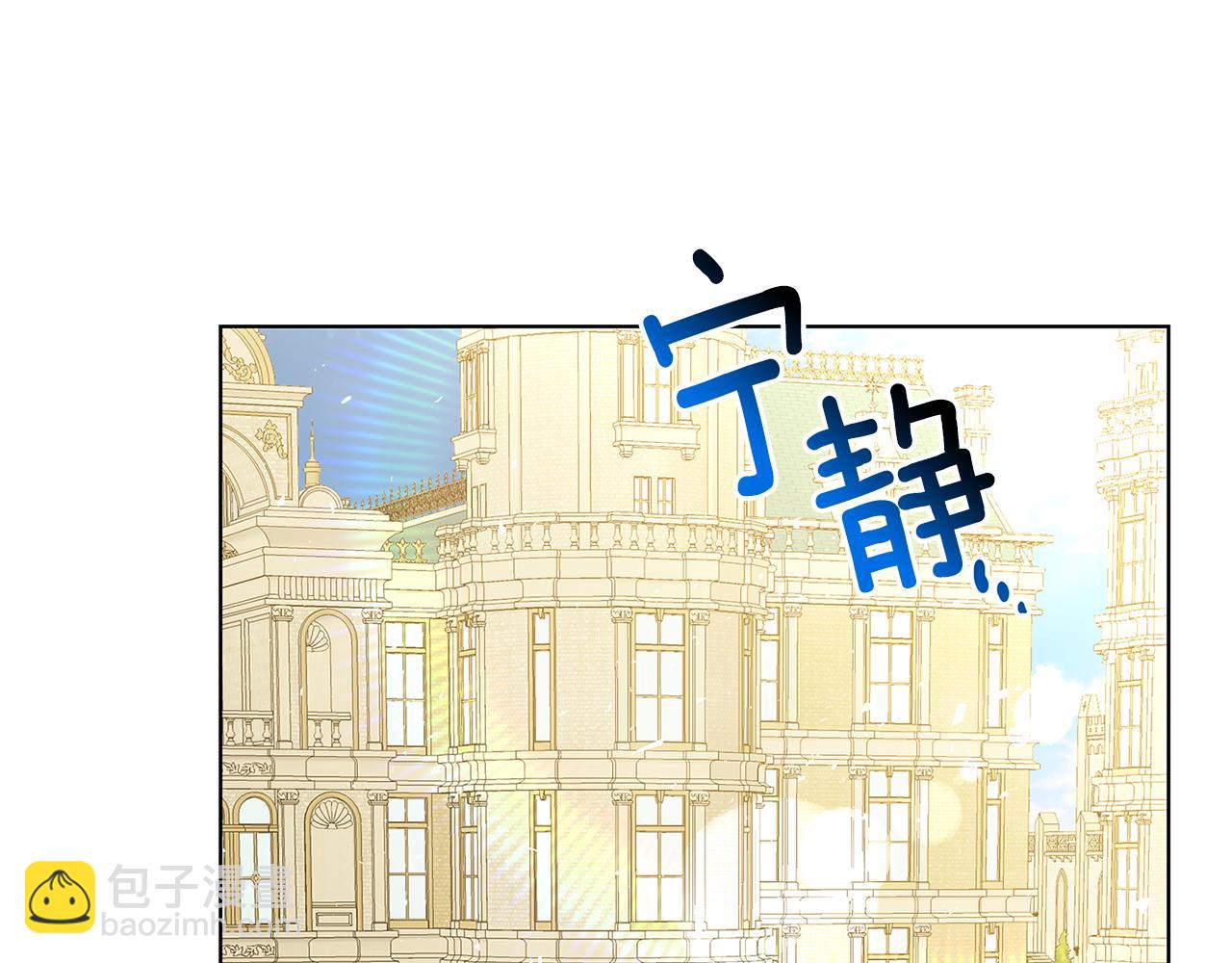 第54话 她回来了144