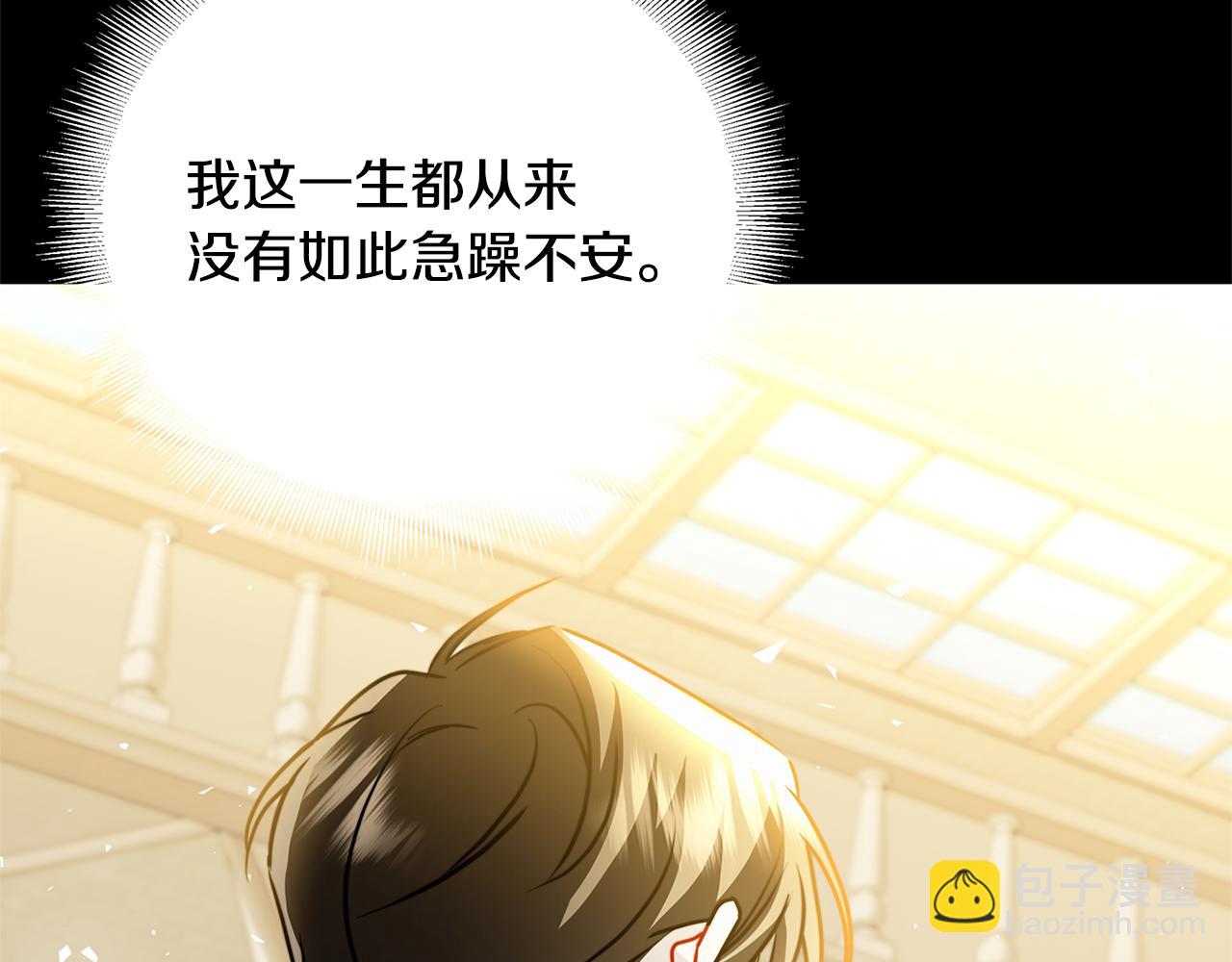 第54话 她回来了154