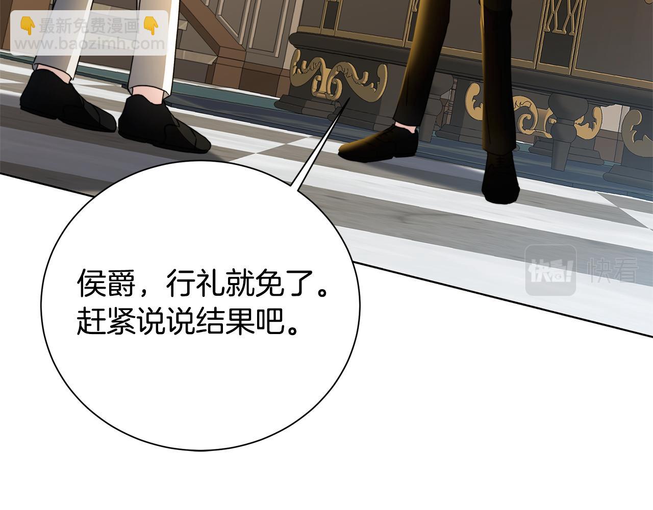 第54话 她回来了168