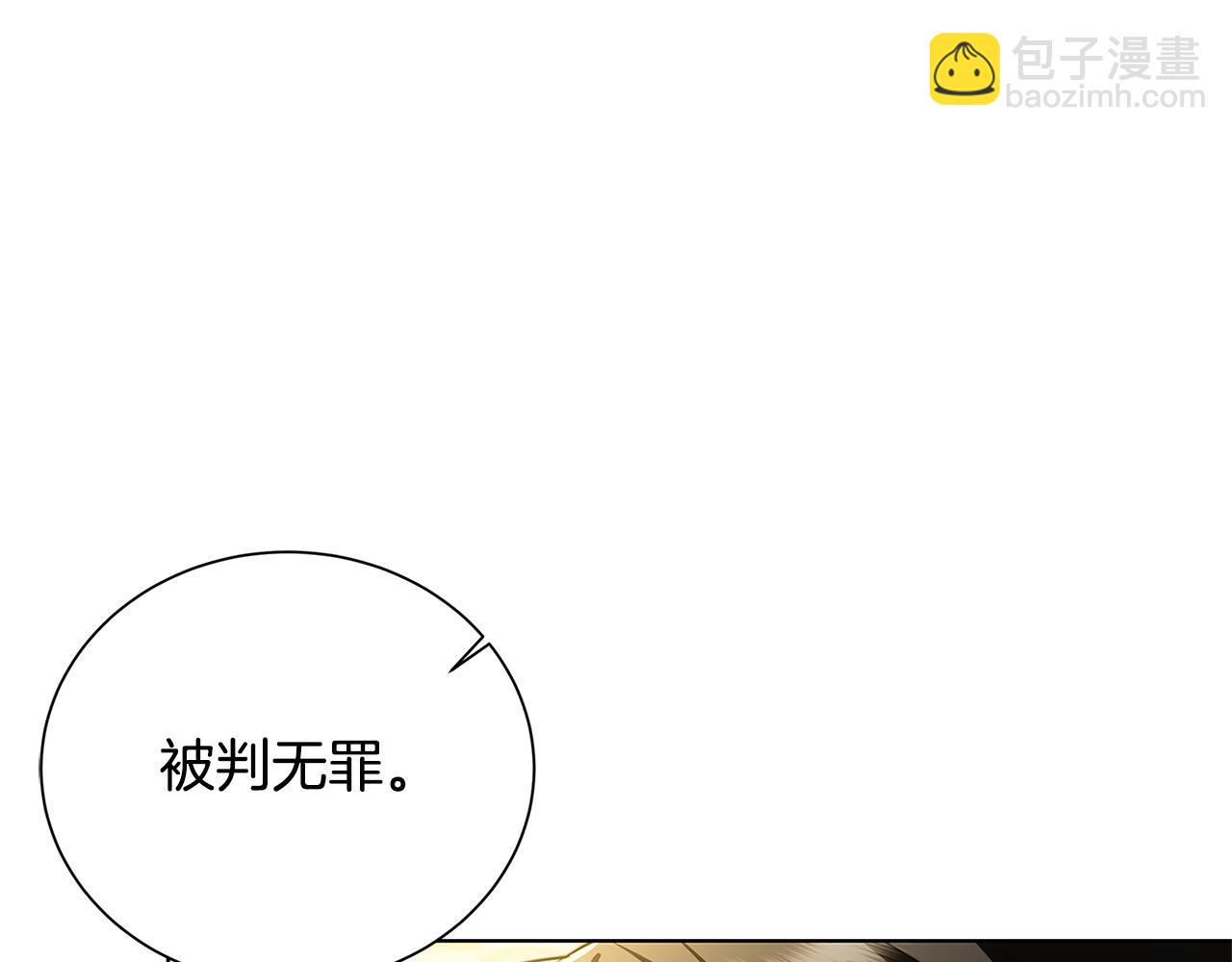 第54话 她回来了172