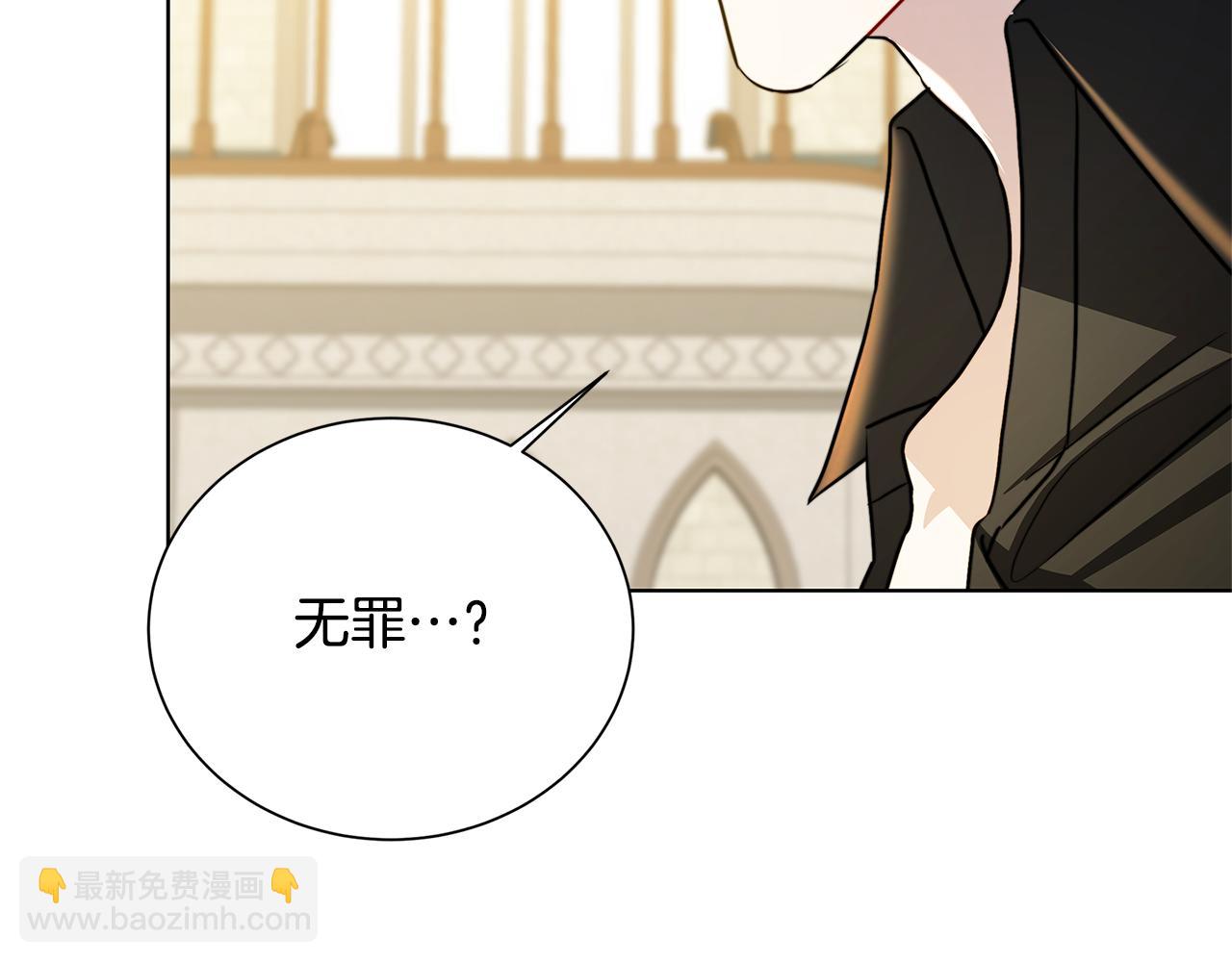 第54话 她回来了174