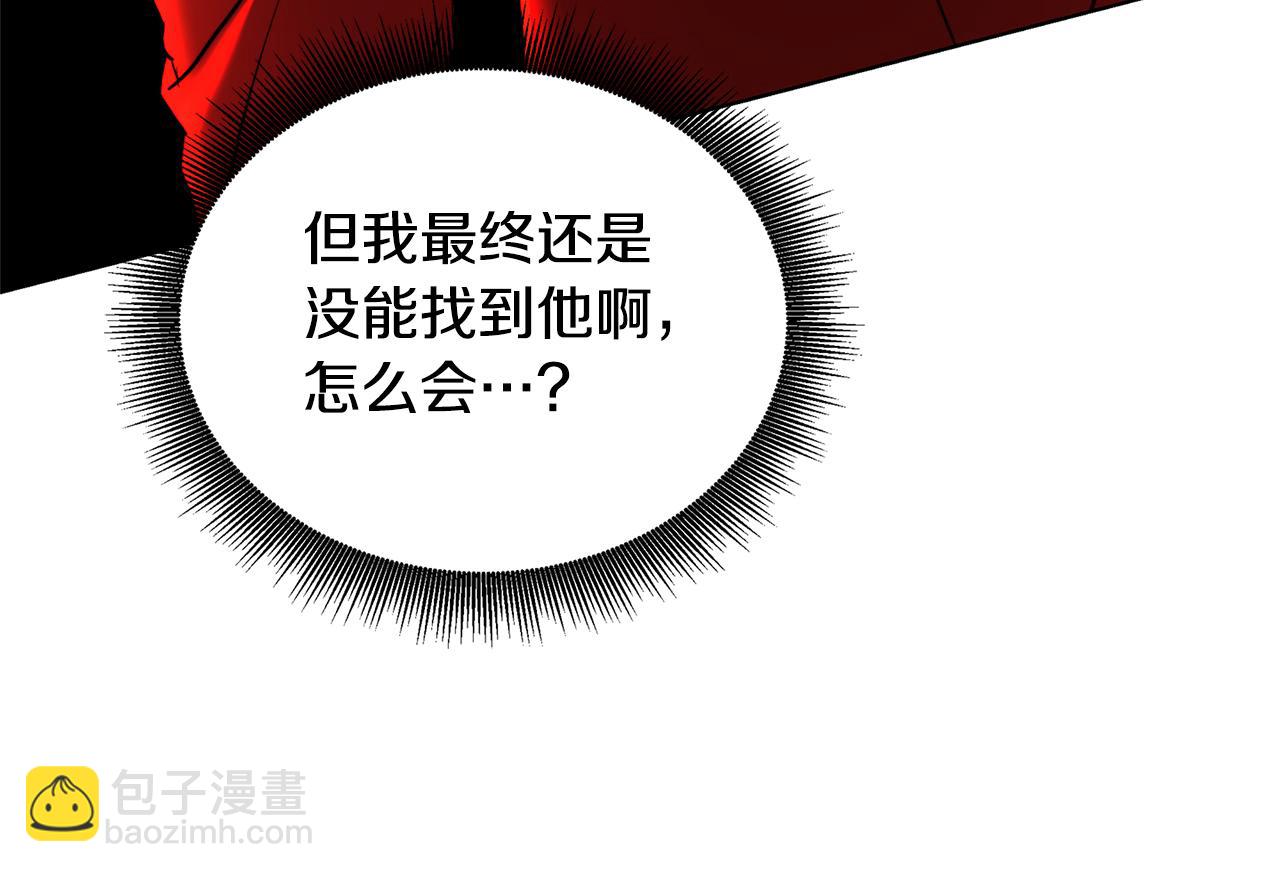 第54话 她回来了178