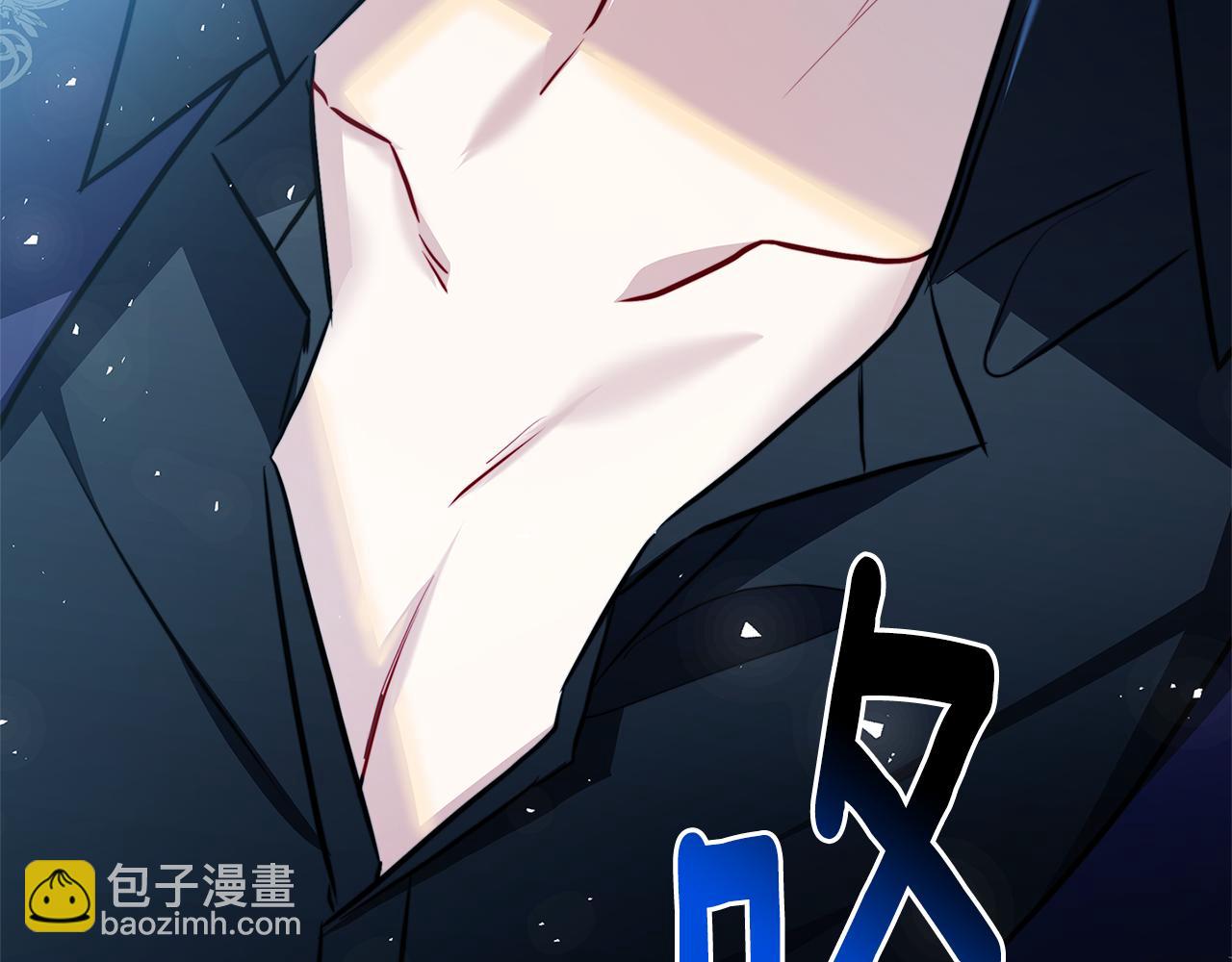 第54话 她回来了186