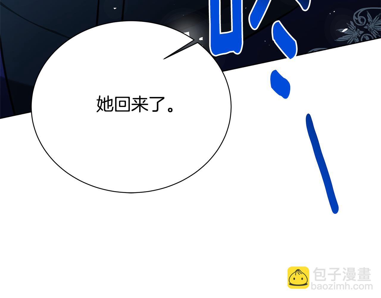 第54话 她回来了187