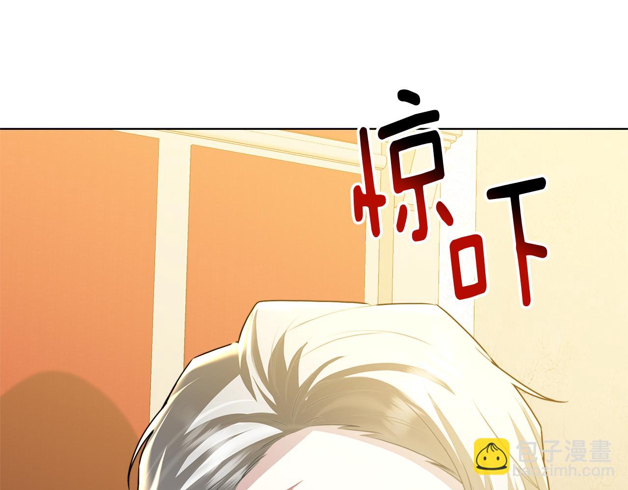 第54话 她回来了19