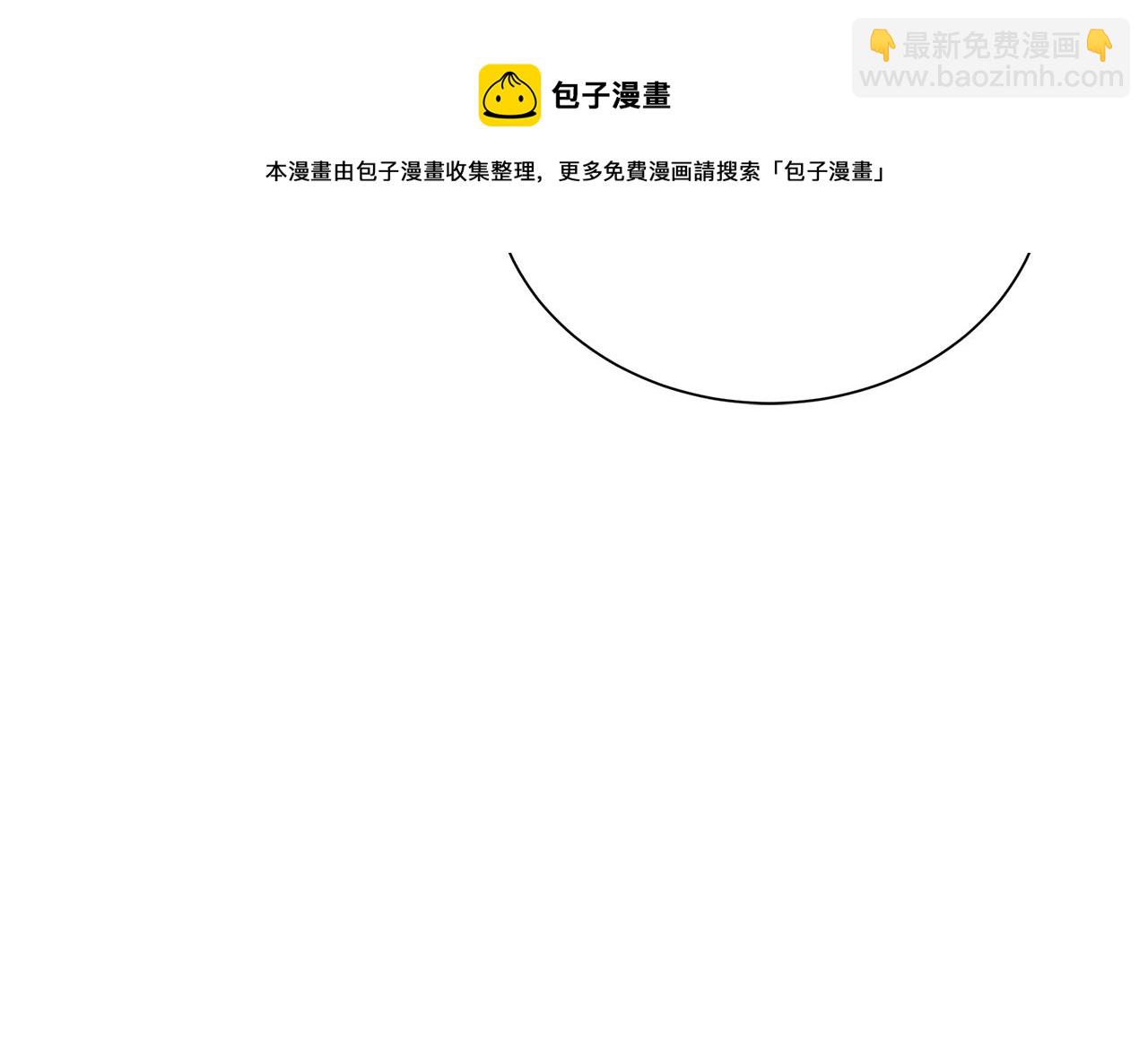 第54话 她回来了212