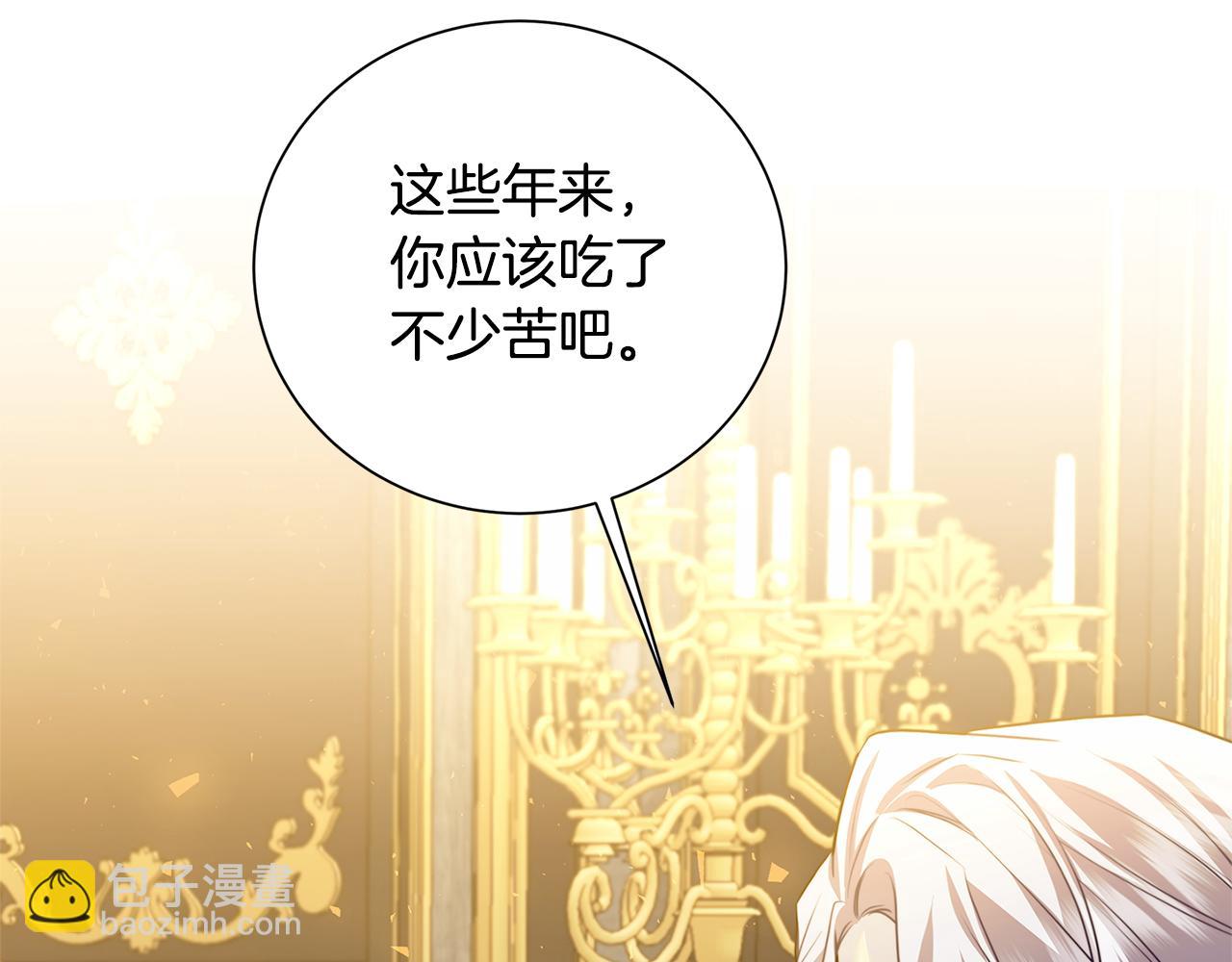 第54话 她回来了222