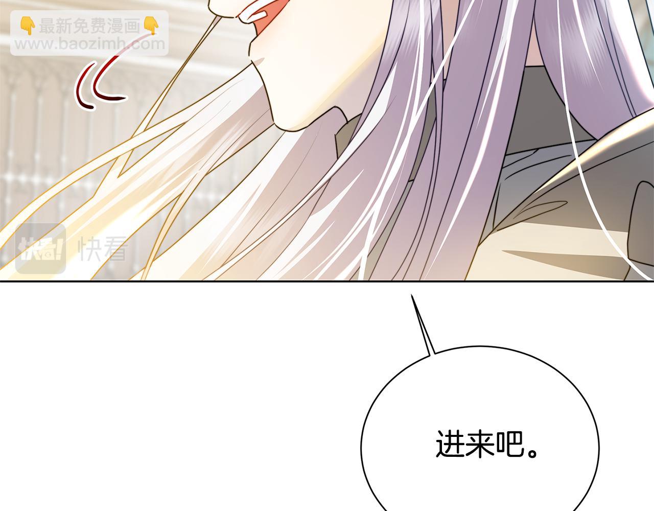 第54话 她回来了26