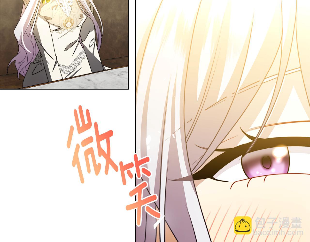 第54话 她回来了260