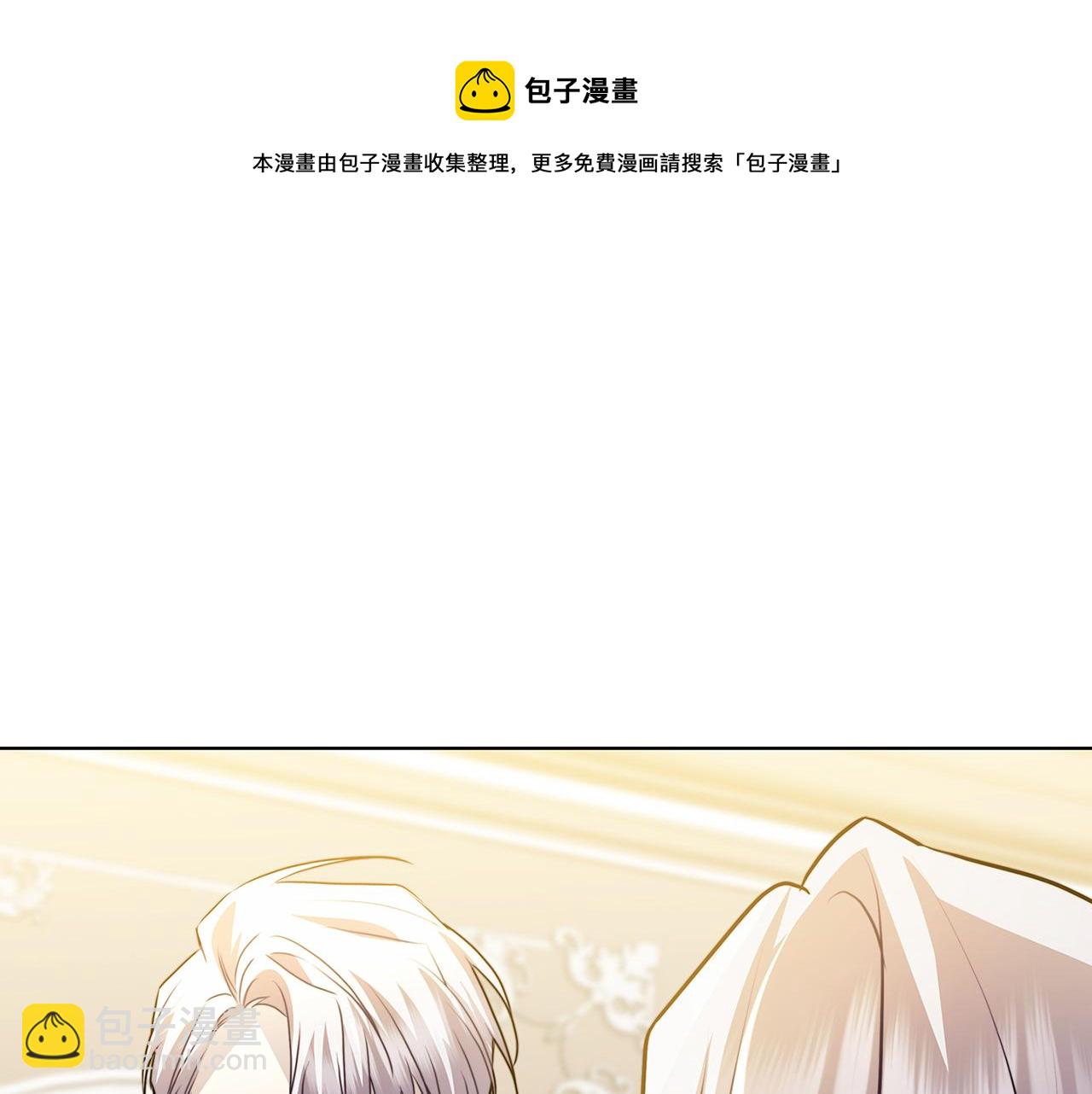第54话 她回来了49