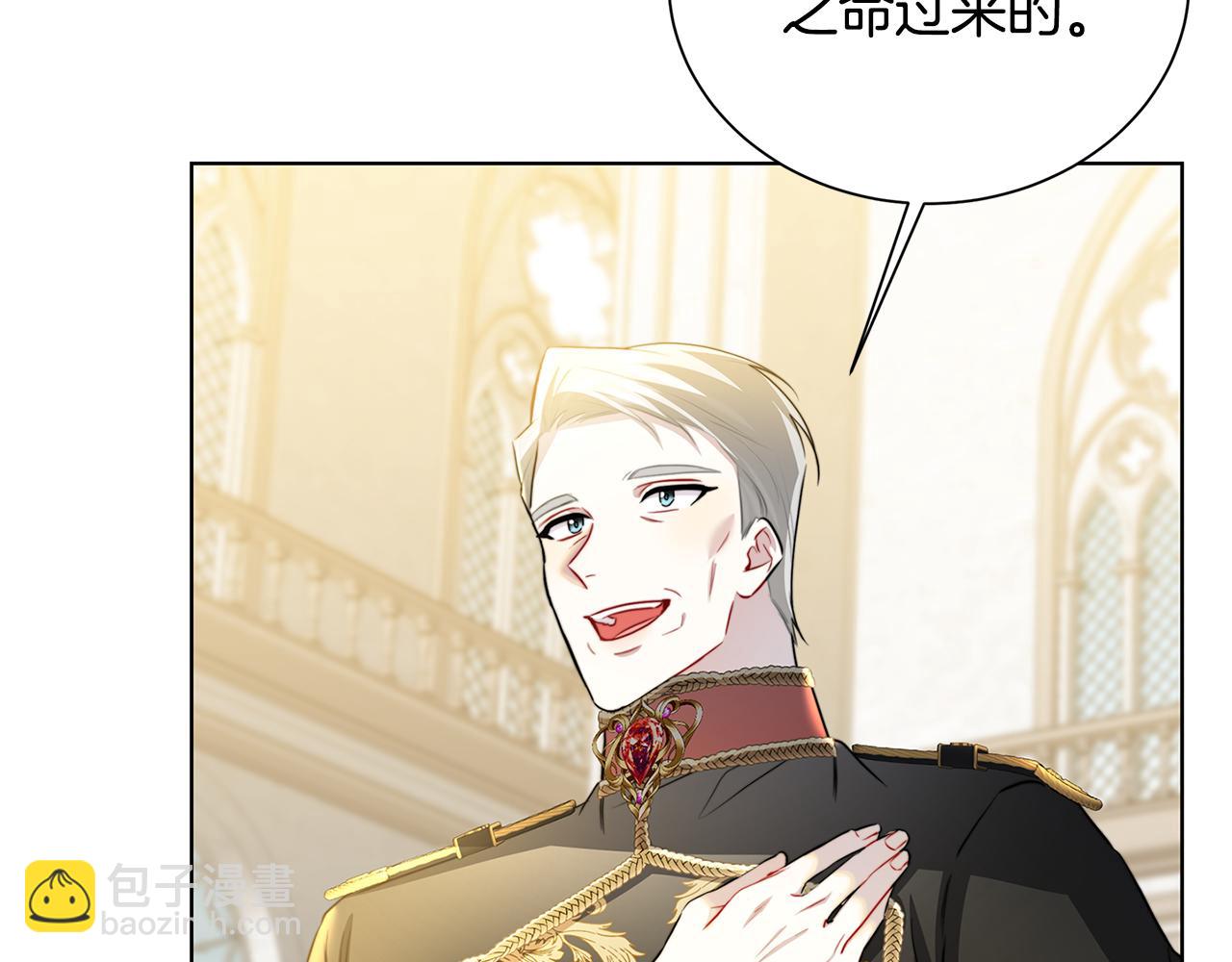 第54话 她回来了67