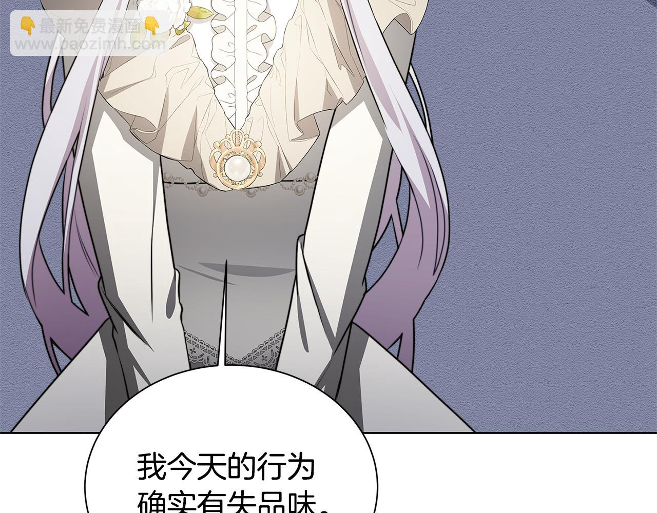 第54话 她回来了78