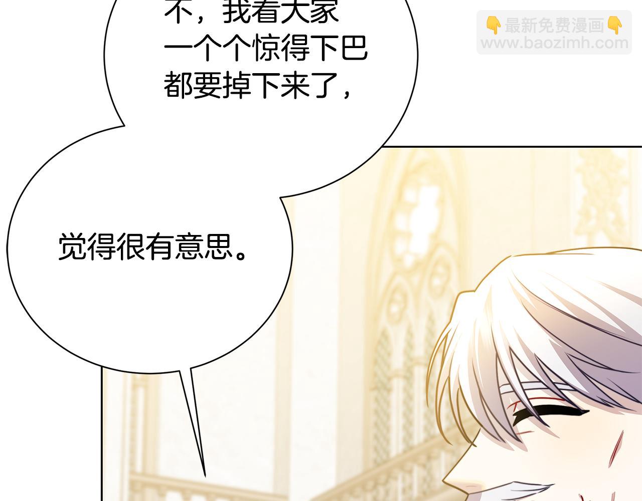 第54话 她回来了80