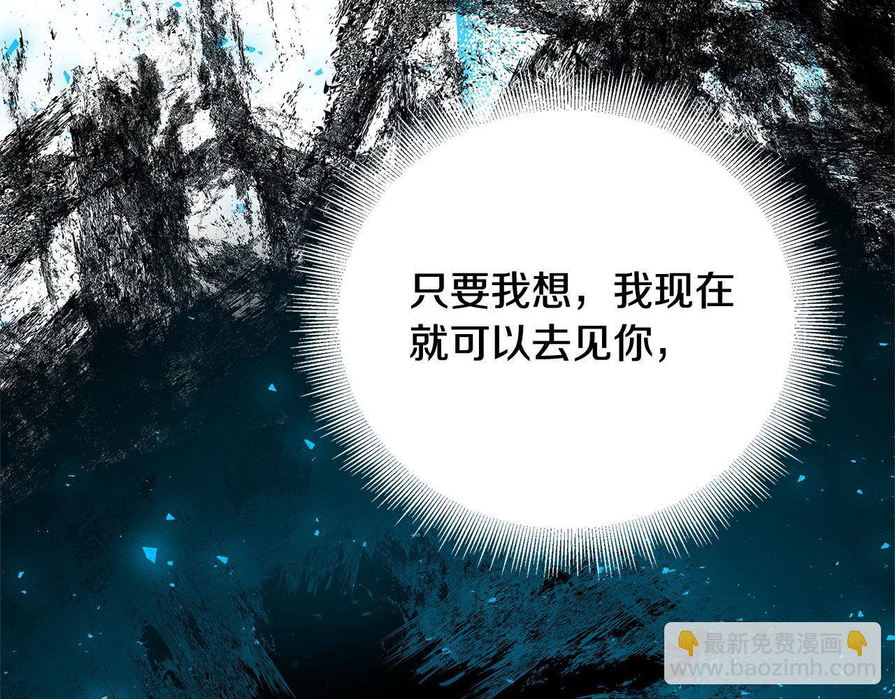 第56话 监视101