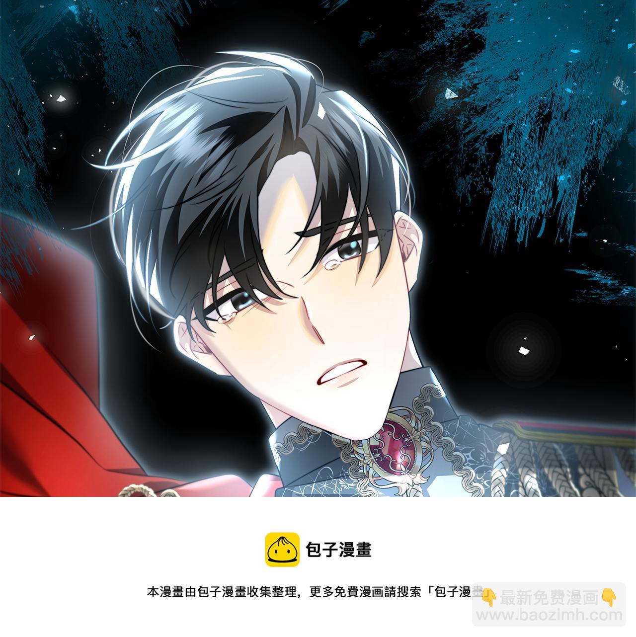 第56话 监视106