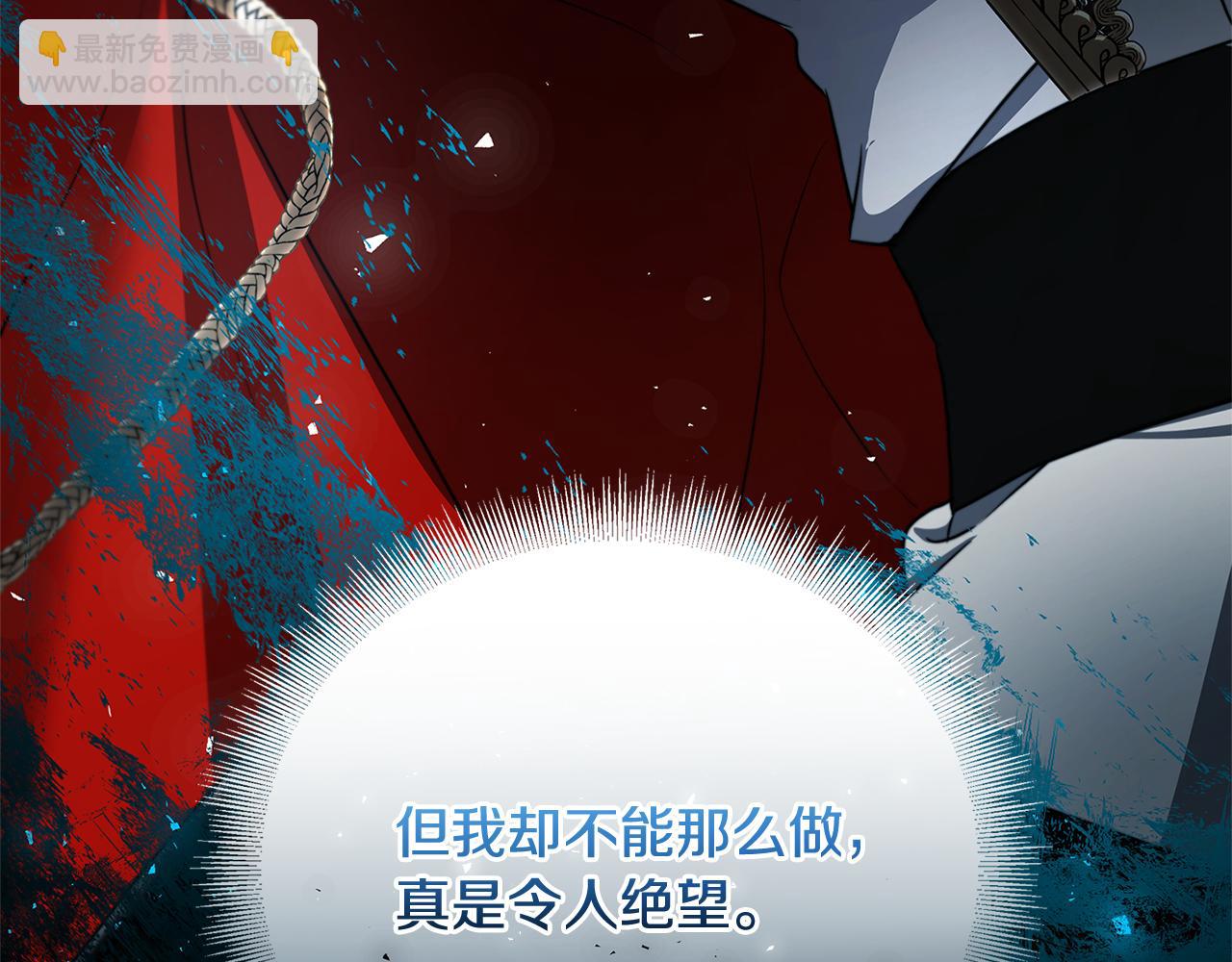 第56话 监视108
