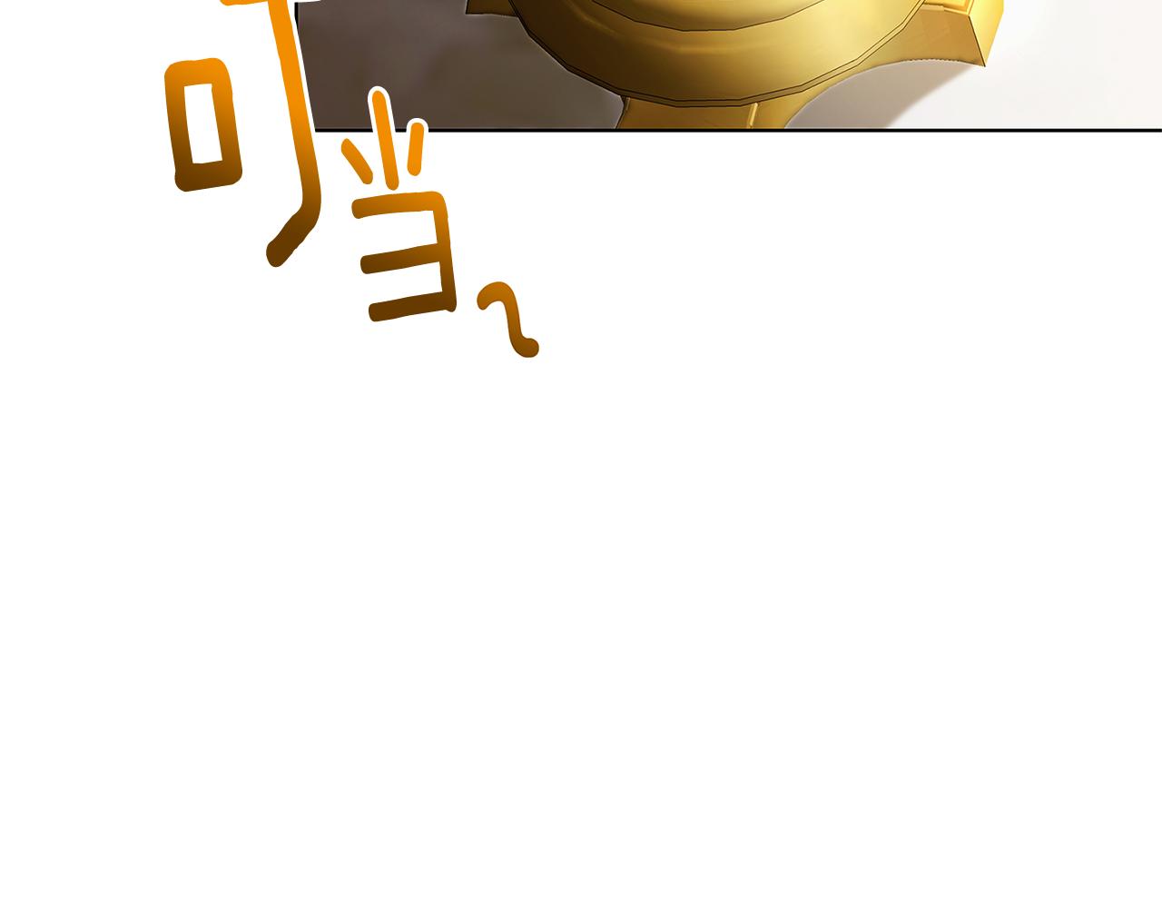 第56话 监视126