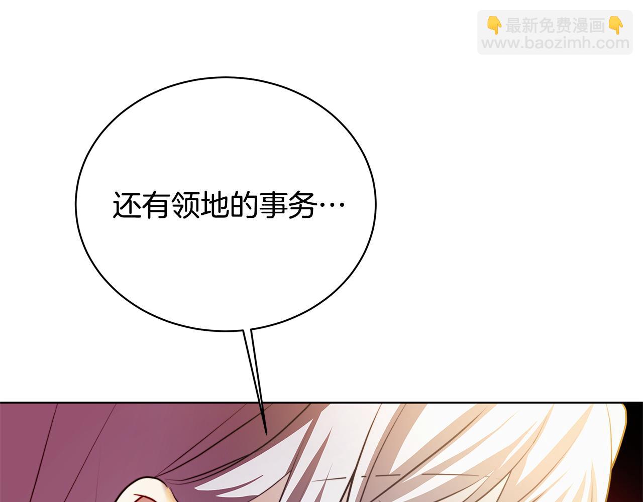 第56话 监视136