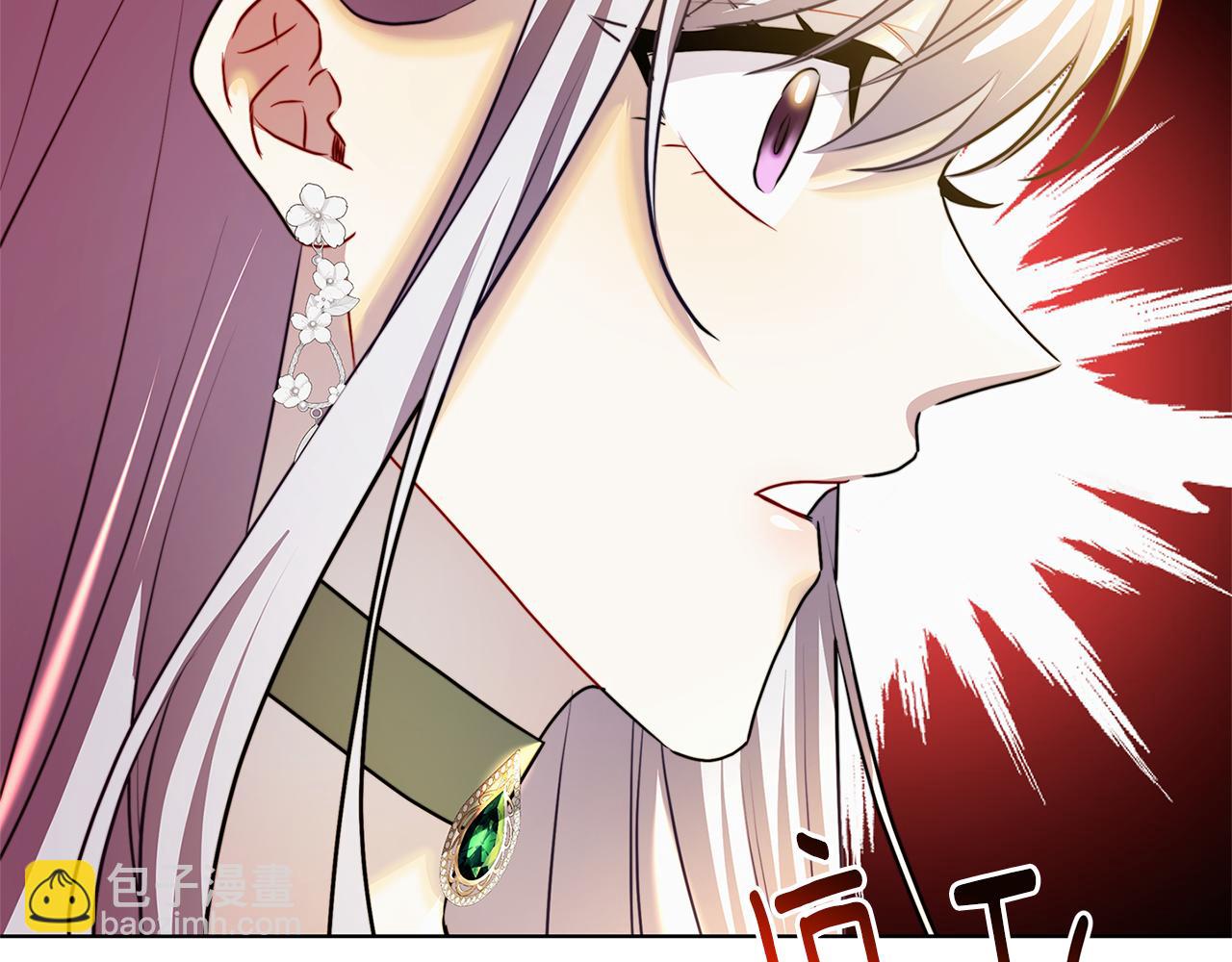 第56话 监视137