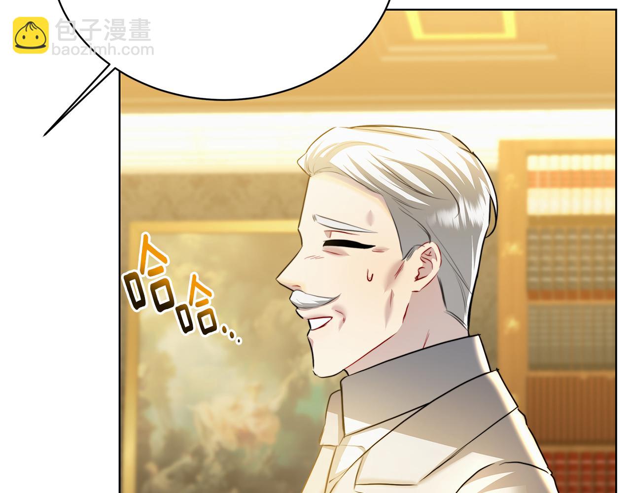 第56话 监视139