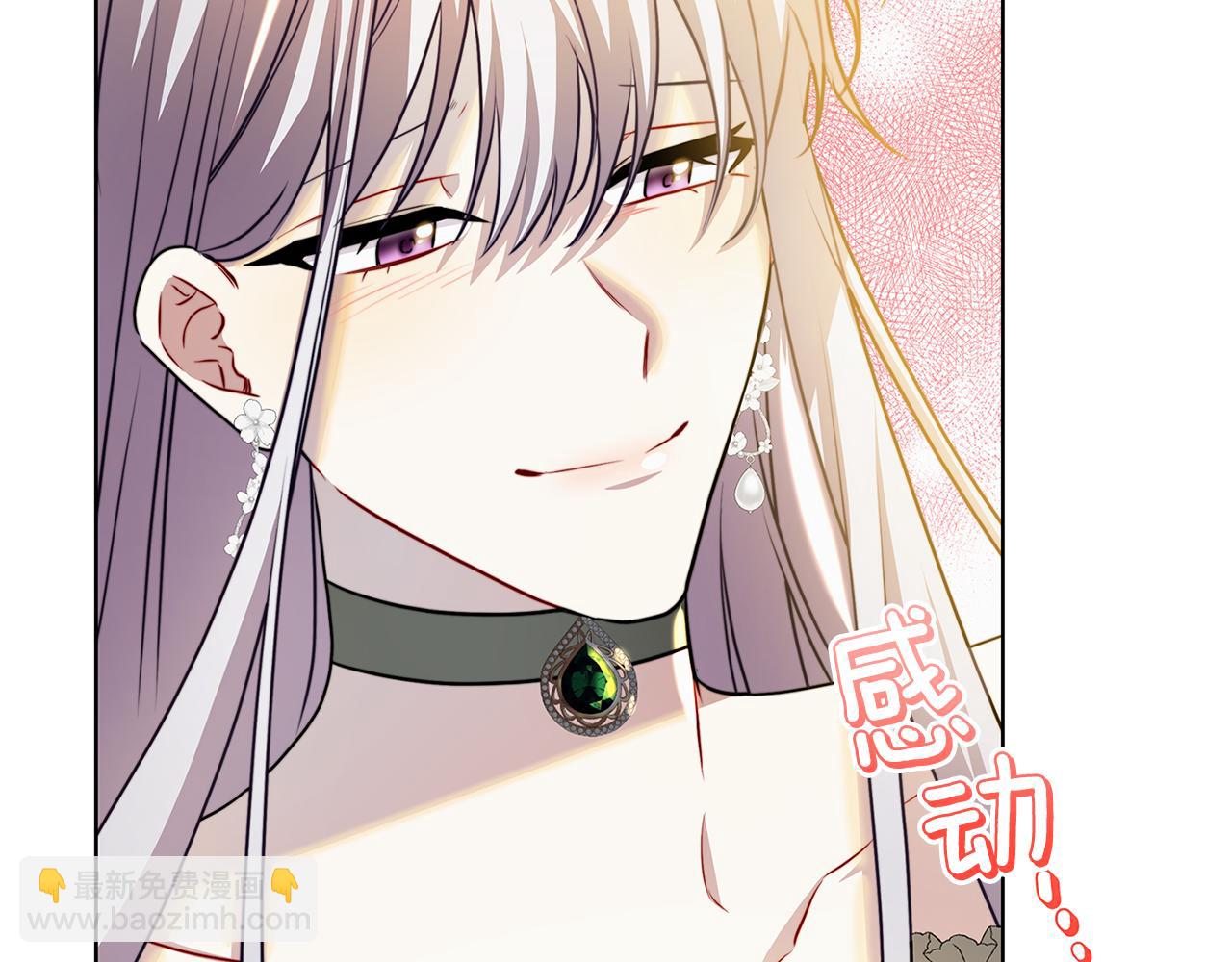 第56话 监视146