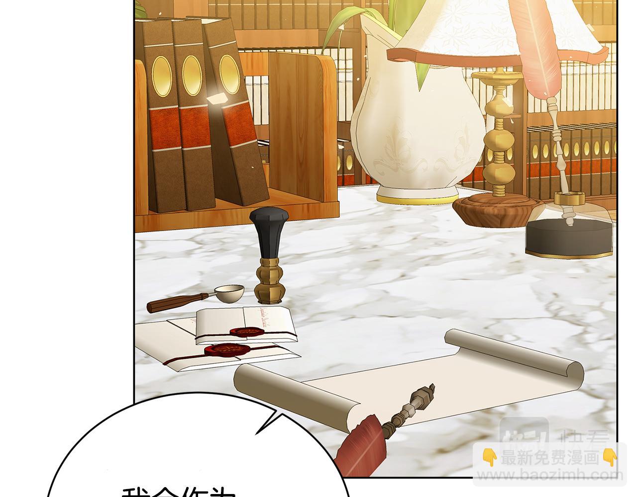 第56话 监视149