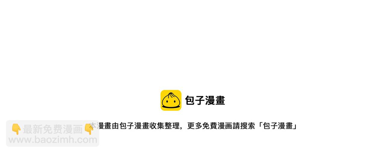 第56话 监视159