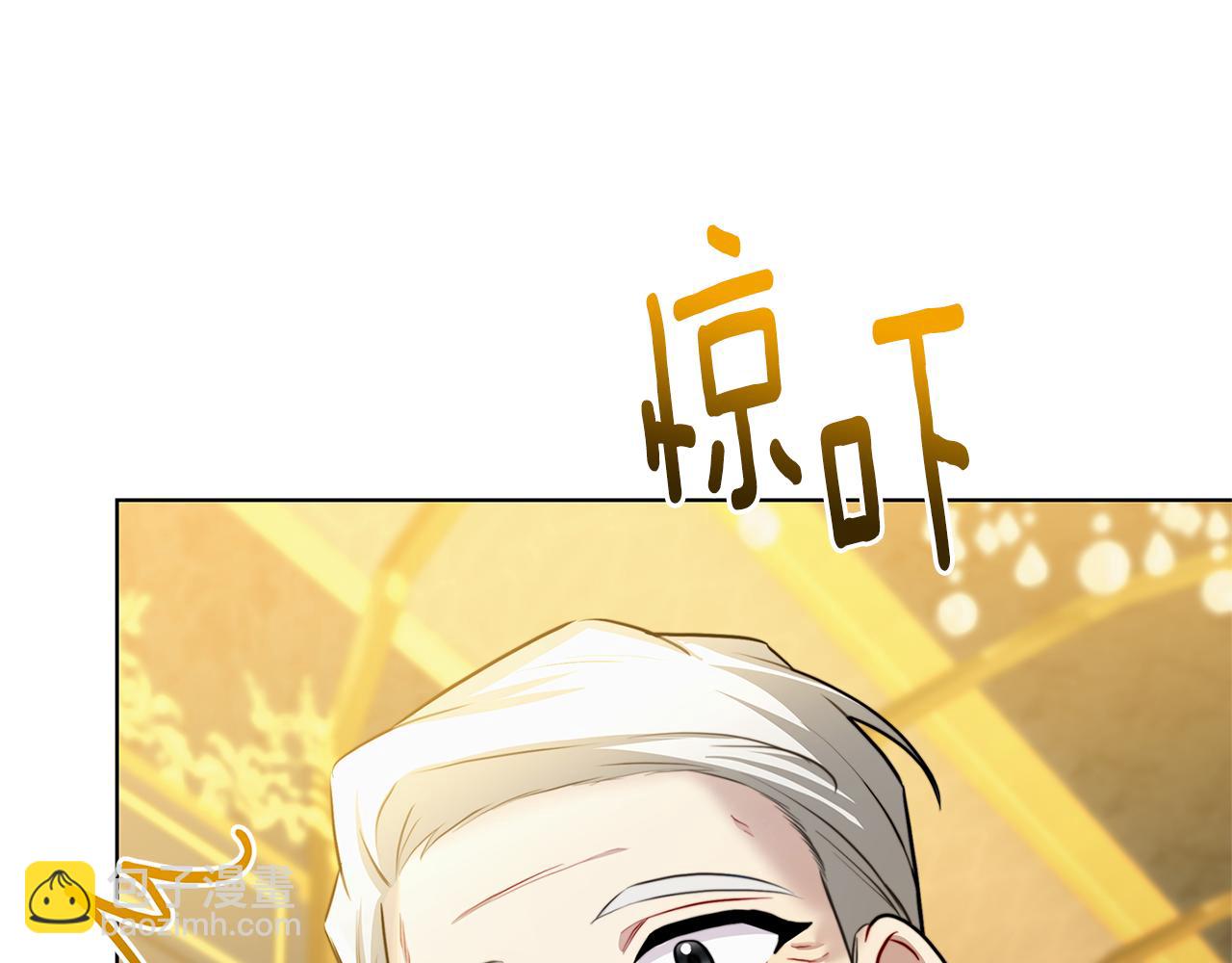 第56话 监视164
