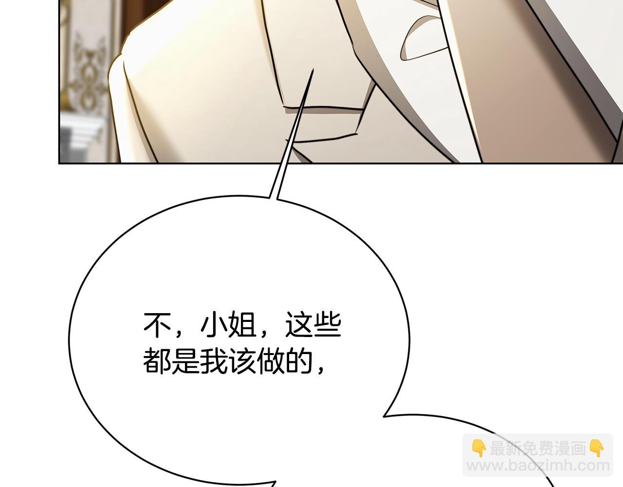 第56话 监视166