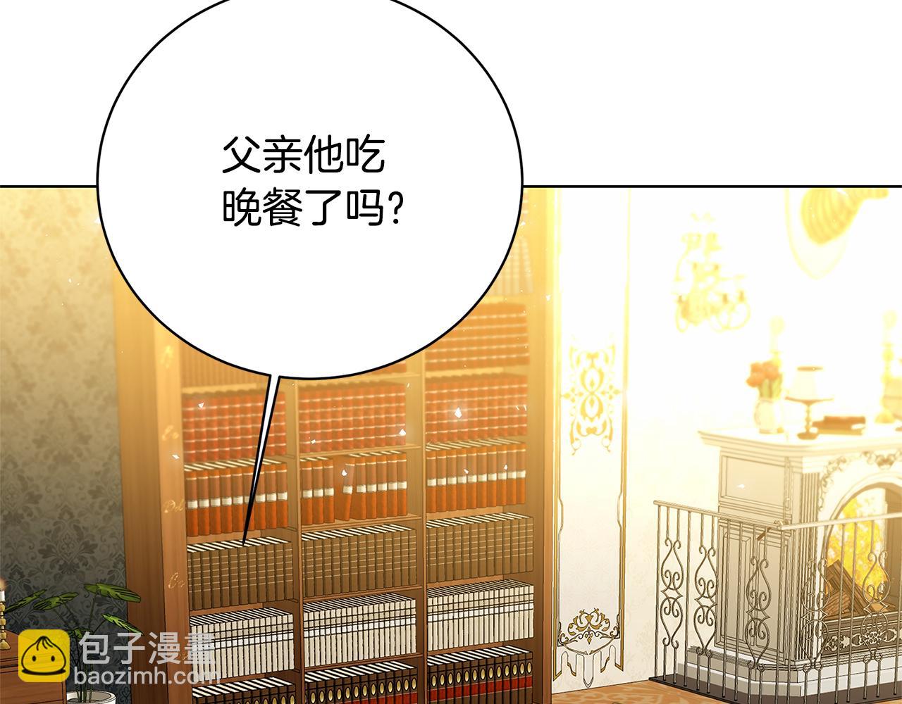 第56话 监视174