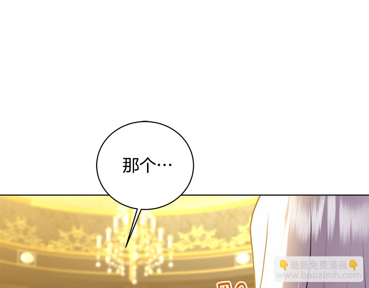 第56话 监视189