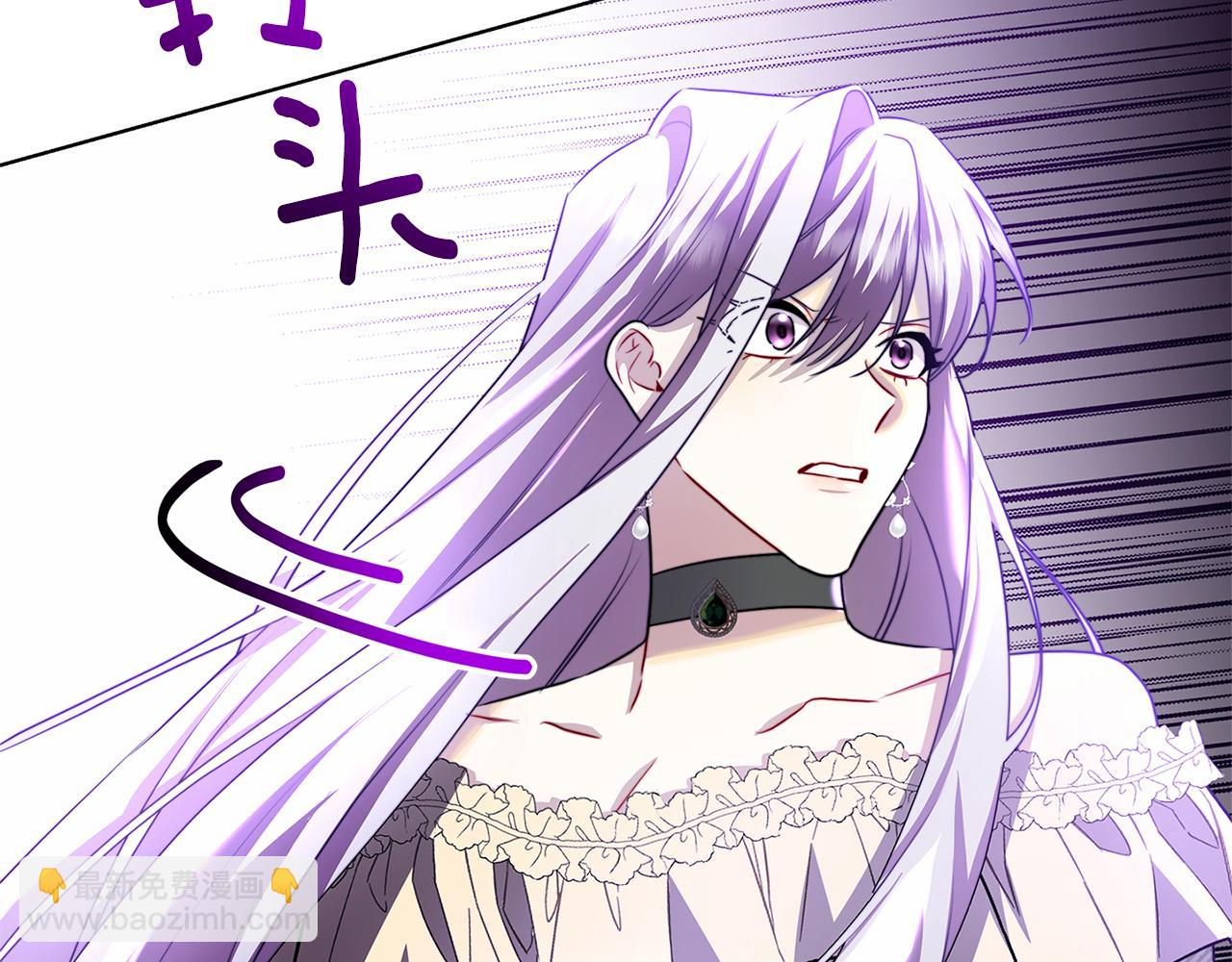 第56话 监视194