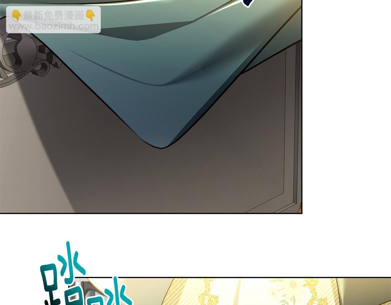 第56话 监视201