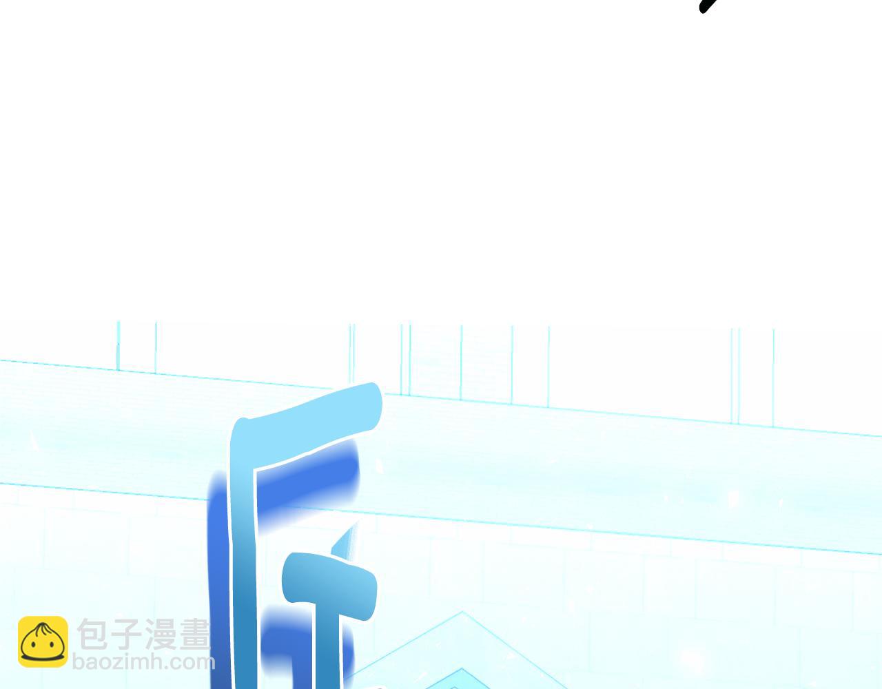第56话 监视203