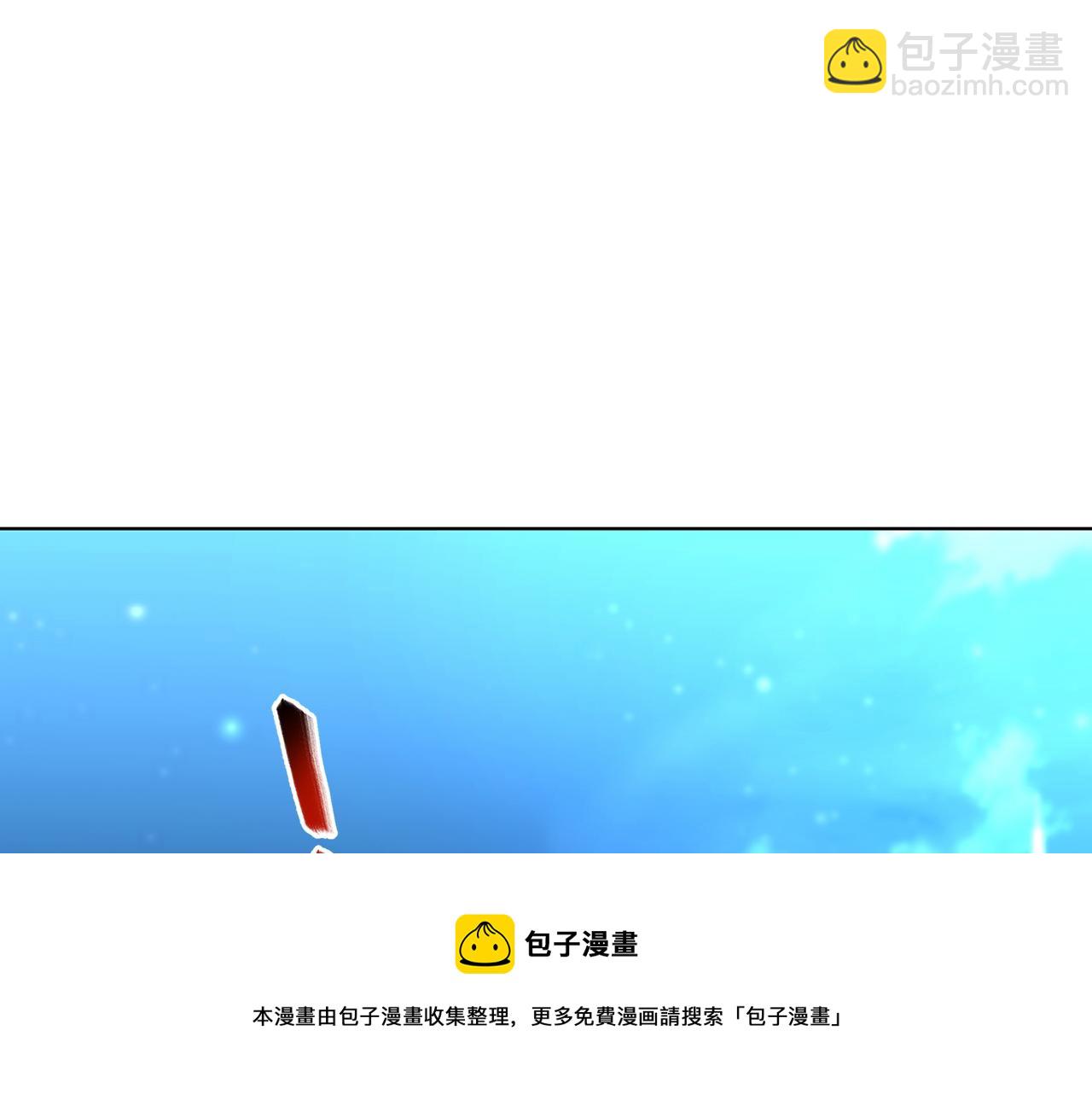 第56话 监视208