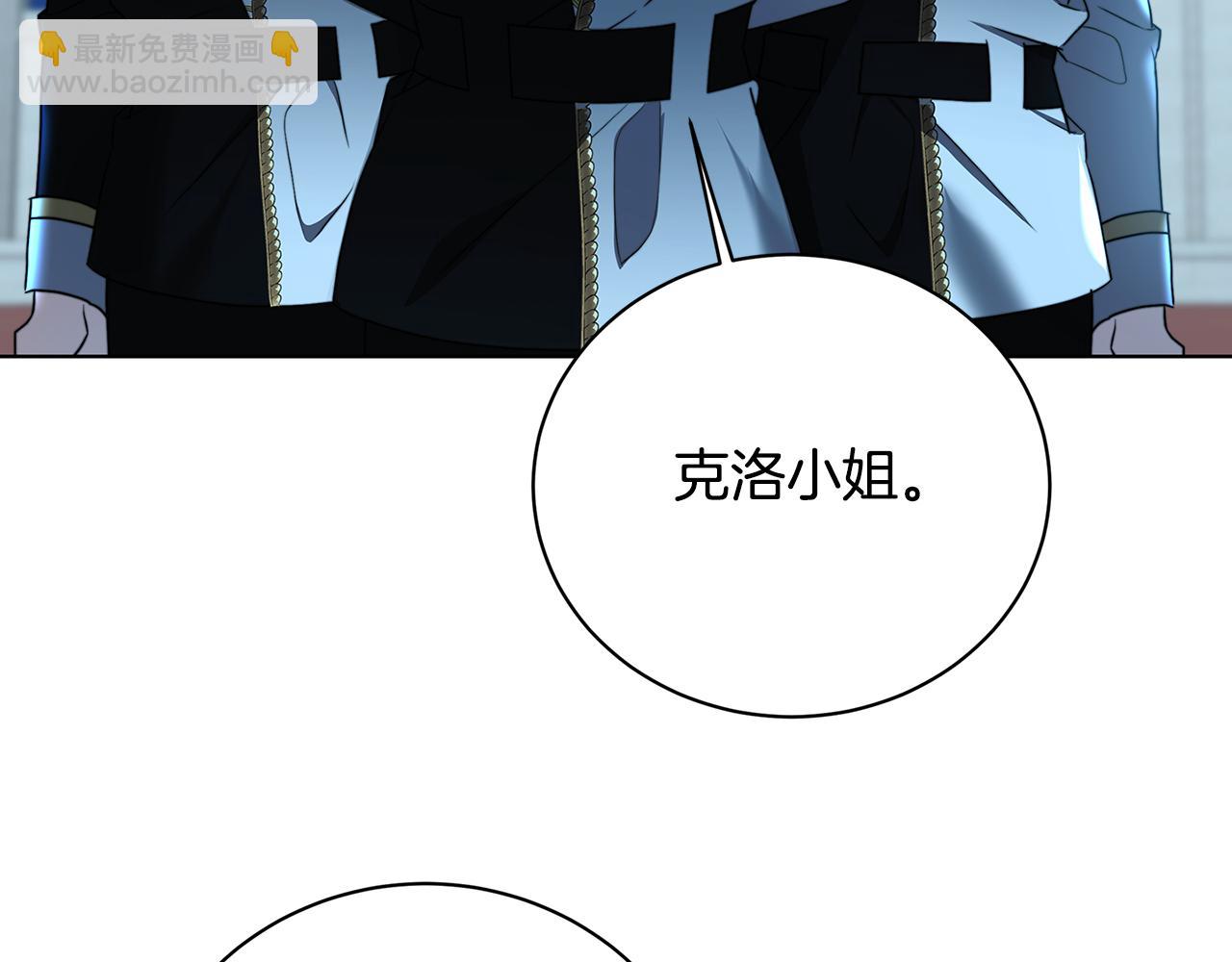 第56话 监视210