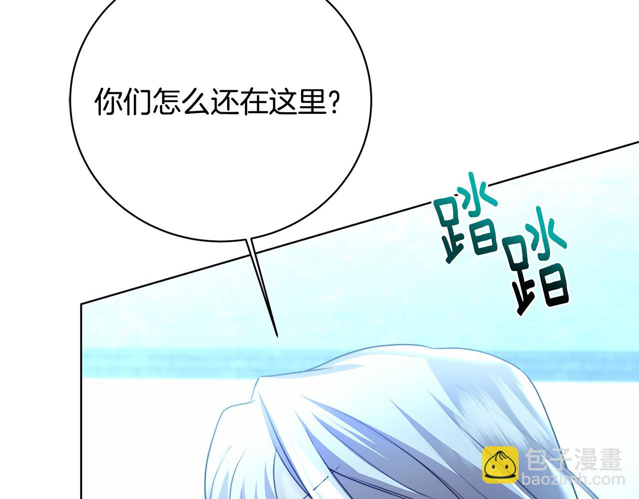 第56话 监视215