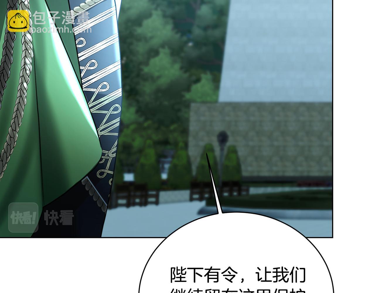 第56话 监视220
