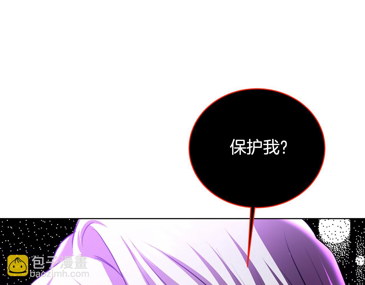 第56话 监视226